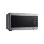 LG 42L Grill, 1200W, Smart Inverter, Antibacterial easy clean coating, LED White lamp, Hexagonal turntable support, Touch panel control, Stainless Steel colour